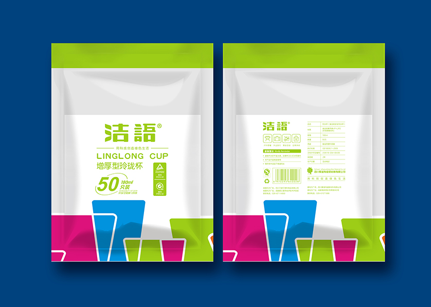 永善县VI设计公司