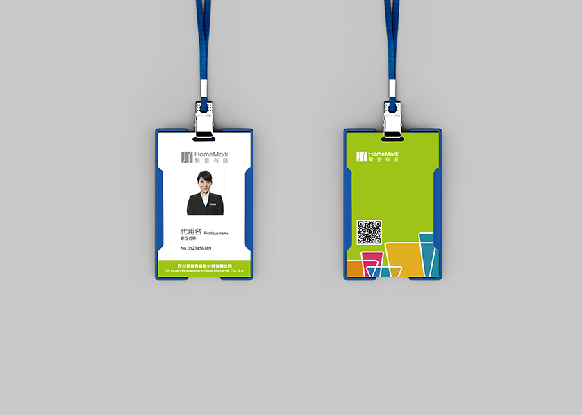 永善县VI设计公司