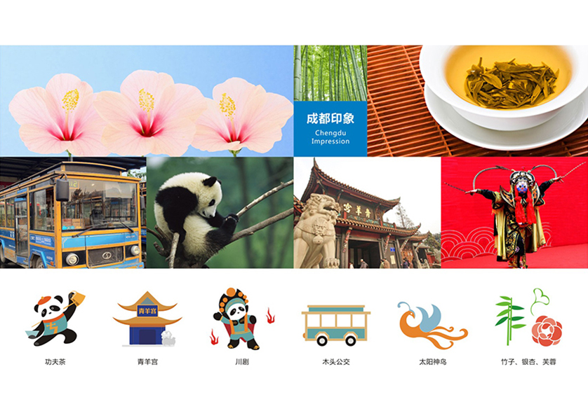 永善县VI设计公司